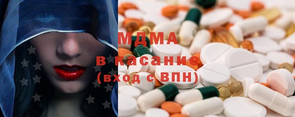 спайс Вязьма